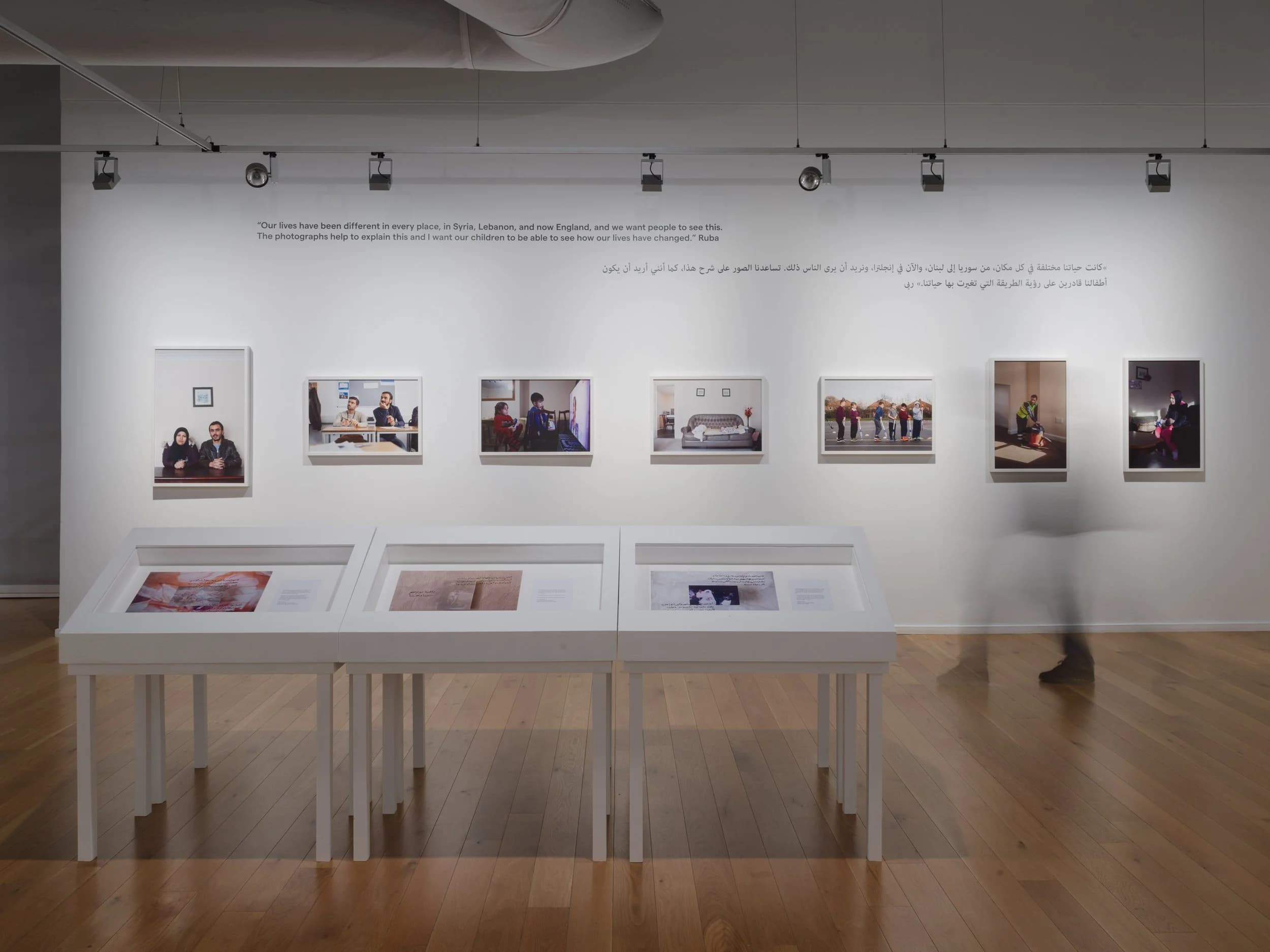 Bradford Awarded 2025 UK City of Culture